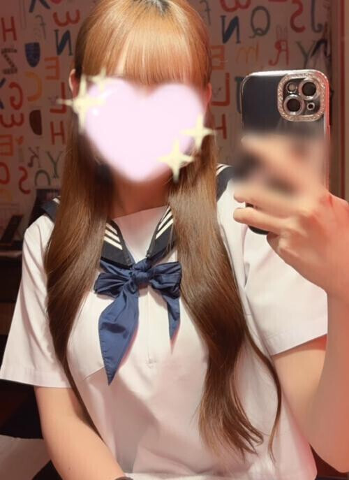 か