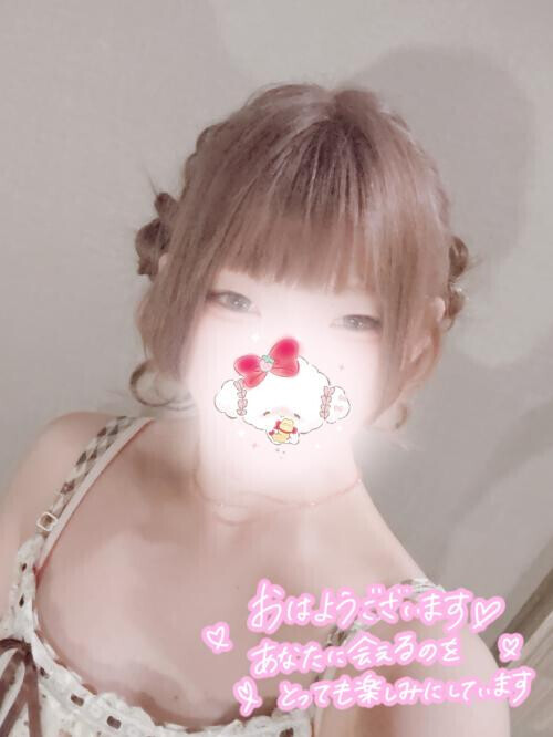 ⁺‧͙⁺˚☂️•̩̩͙⁺˚ 🩵⁺‧͙⁺˚☂️•̩̩͙⁺˚
