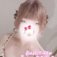 ⁺‧͙⁺˚☂️•̩̩͙⁺˚ 🩵⁺‧͙⁺˚☂️•̩̩͙⁺˚