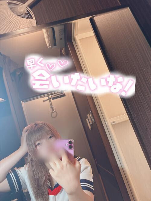 _( *´꒳`* _ )_ﾁｮｺﾝ♡