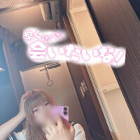 _( *´꒳`* _ )_ﾁｮｺﾝ♡
