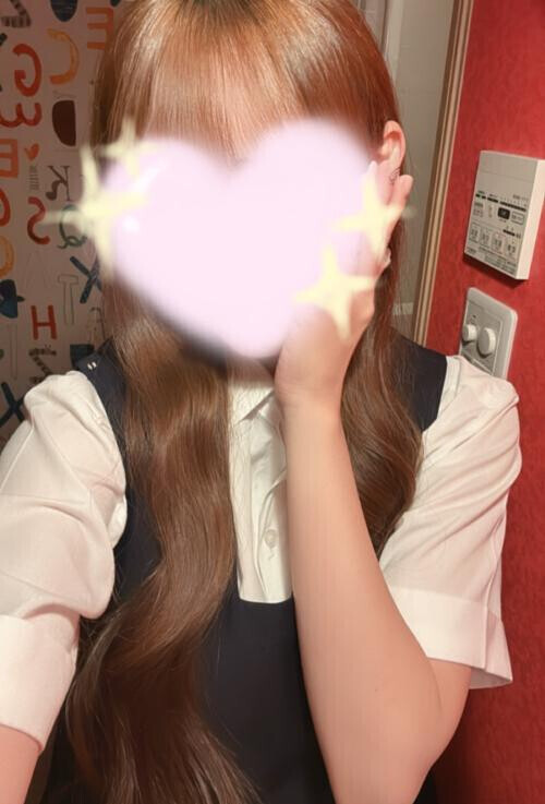 く