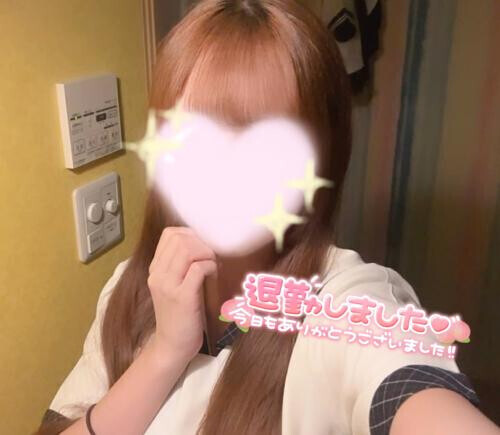 け