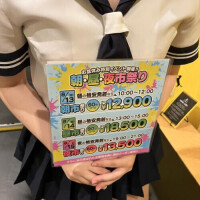 NoTitle