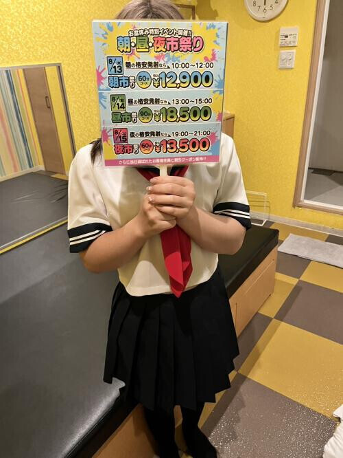 NoTitle