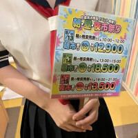 NoTitle