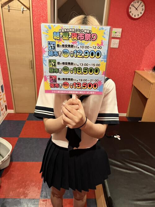 NoTitle