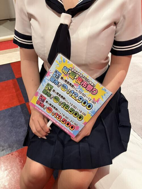NoTitle