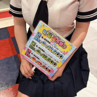 NoTitle