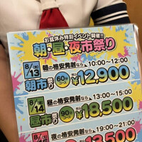 NoTitle