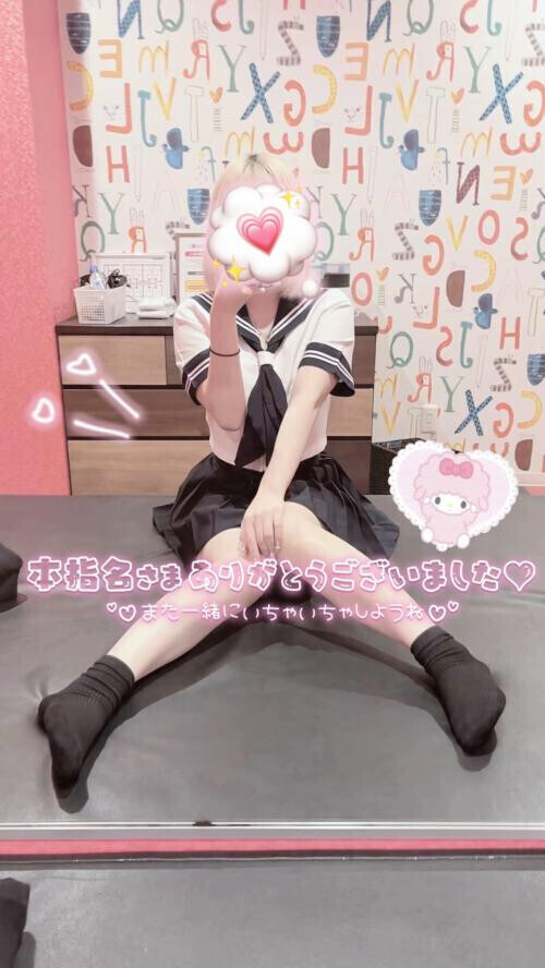 ꒰ˆ‎o̴̶̷ ⩊ o̴̶̷‪‪ˆ꒱♡