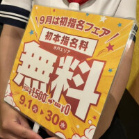 NoTitle