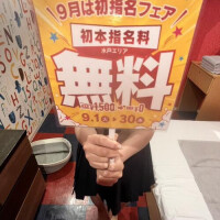 NoTitle