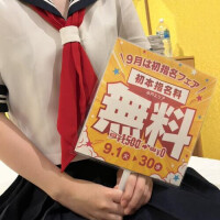 NoTitle