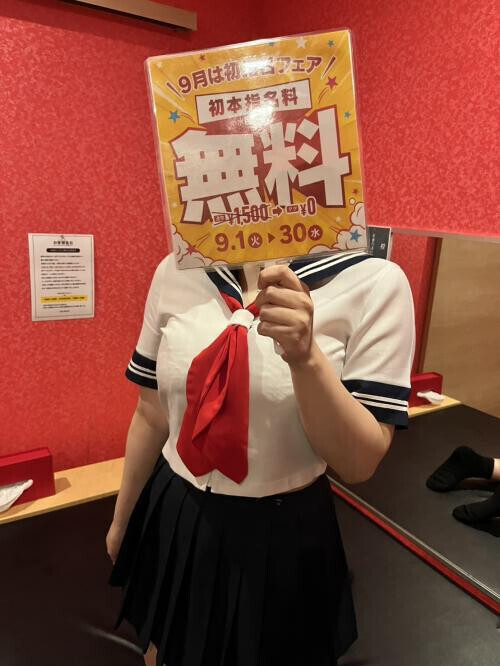 NoTitle