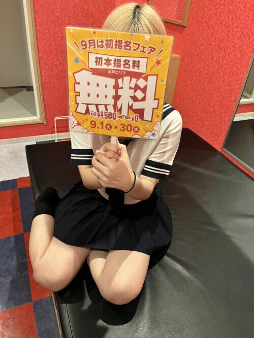 NoTitle