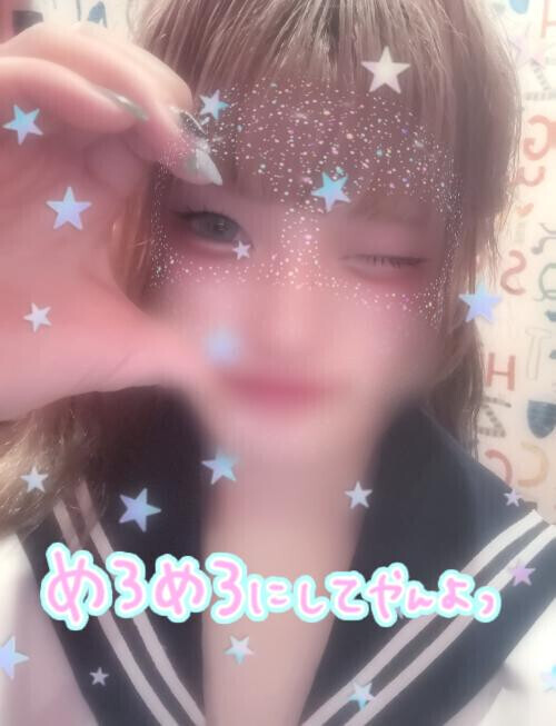 お知らせ遅くなってごめんなさい🥺🙏💦