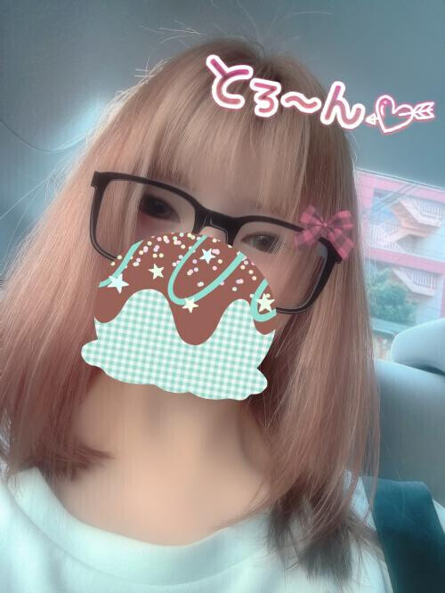 このあと🥹💕