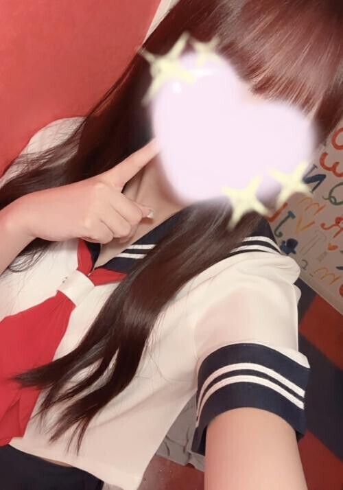 て