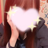 と