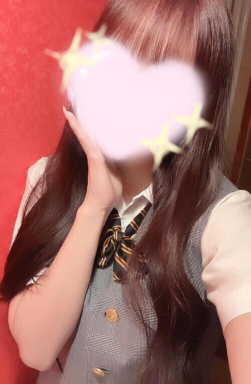 な