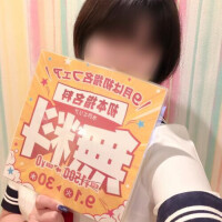 NoTitle