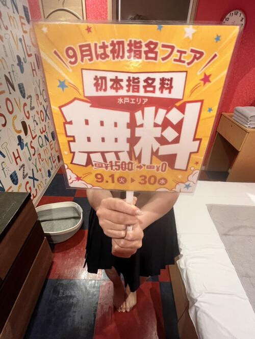 NoTitle