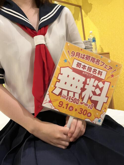 NoTitle