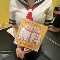 NoTitle