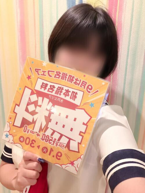 NoTitle