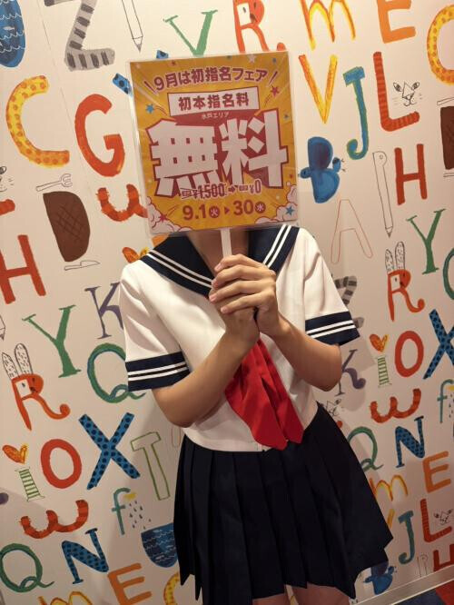 NoTitle
