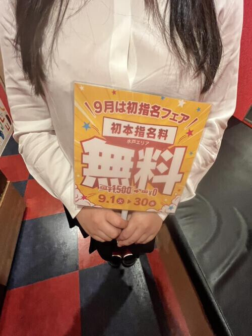 NoTitle