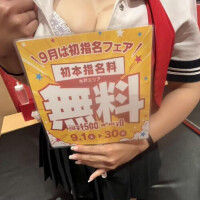 NoTitle
