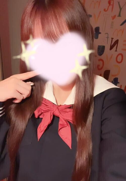 に