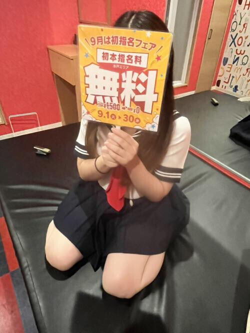 NoTitle