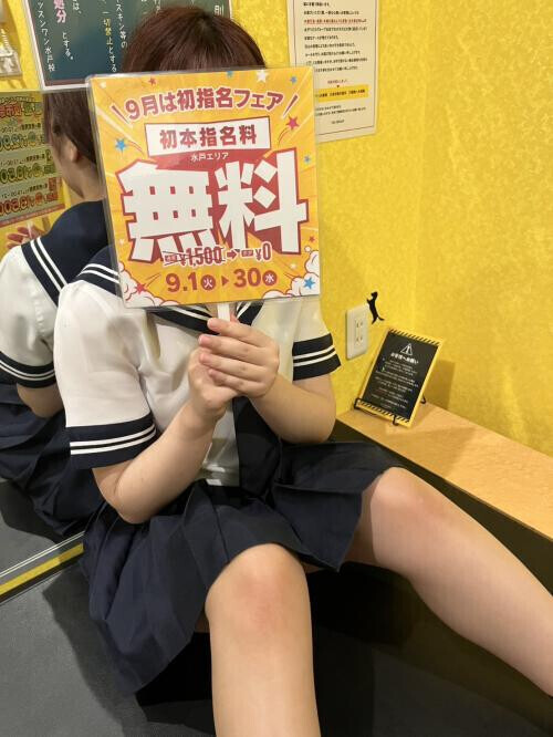 NoTitle