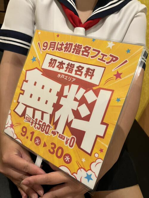 NoTitle