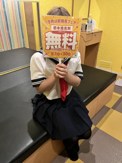 NoTitle