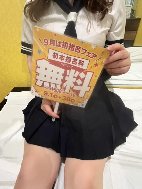 NoTitle