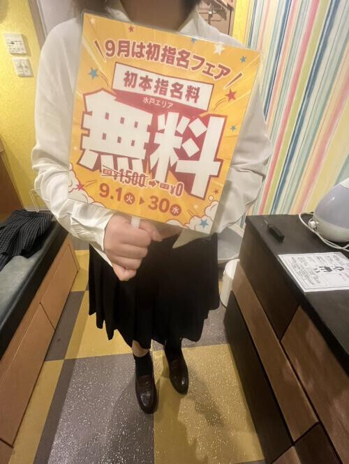 NoTitle