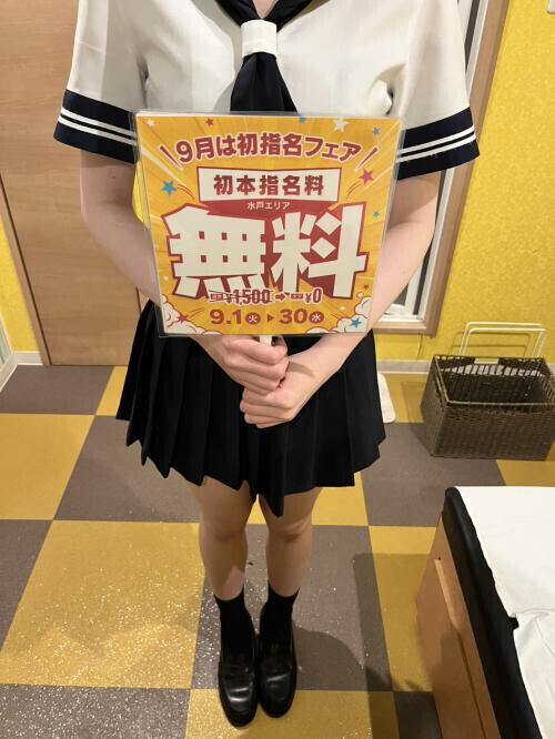 NoTitle