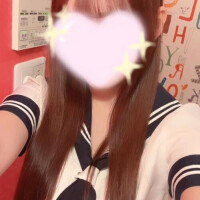 るか