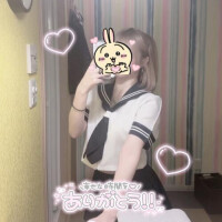 ゆん
