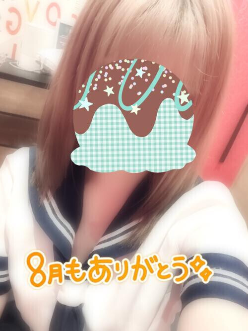 8月はありがとうございました💗