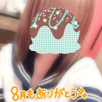 8月はありがとうございました💗