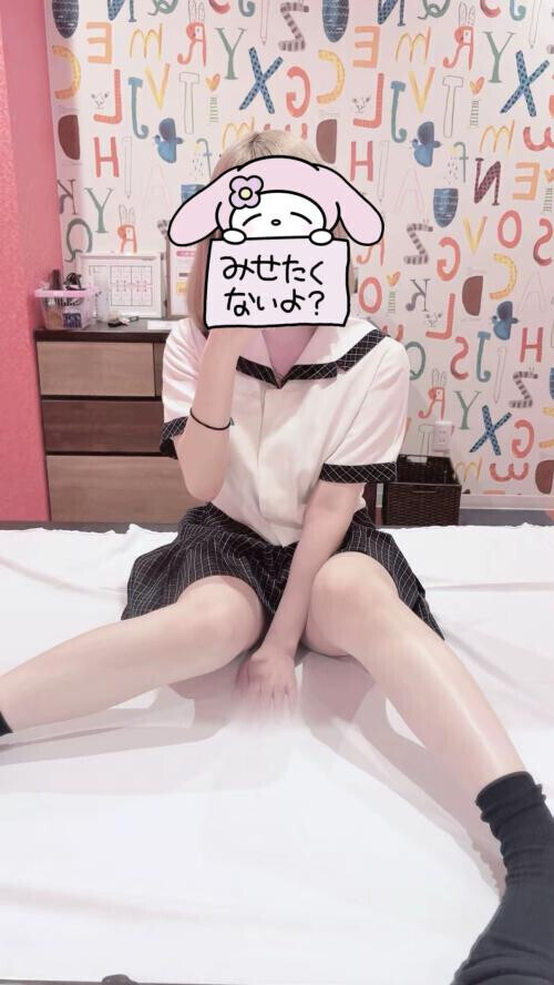 感謝•*¨*•.¸¸♬︎