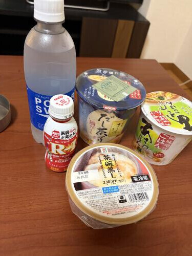 ちょっと頑張りすぎちゃった〜😭
