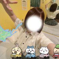 すい