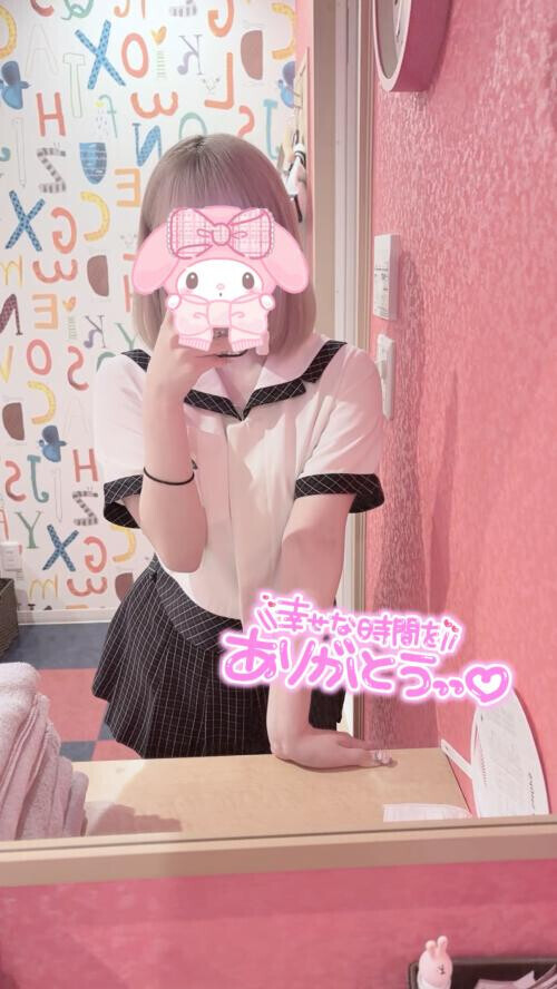 ꒰ˆ‎o̴̶̷ ⩊ o̴̶̷‪‪ˆ꒱