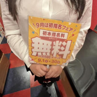 NoTitle